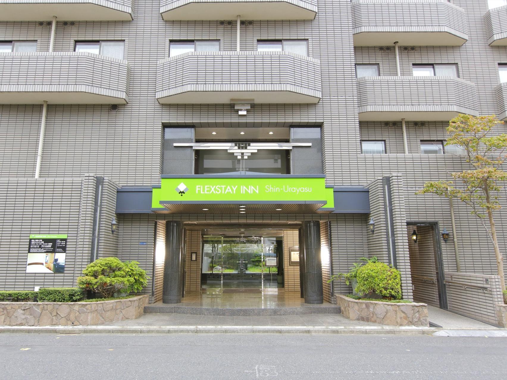 Flexstay Inn Shinurayasu Extérieur photo